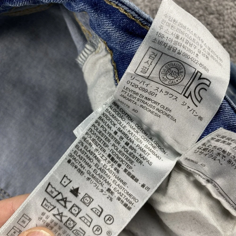 Levis 712 Slim Jeans Womens 32 Blue Medium‎ Wash Mid Rise Distressed